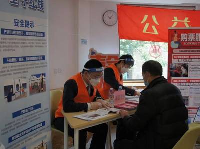 徐匯一街道開展安全咨詢服務進社區活動，你偶遇了嗎？