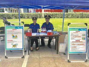 虛擬現實賦能安全教育 江干區“安全生產咨詢日”融合科技新體驗